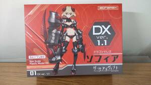 アルファマックス　DarkAdvent Dragondress ソフィア DX Ver. 1.1　ダークアドベント　ドラゴンドレス　