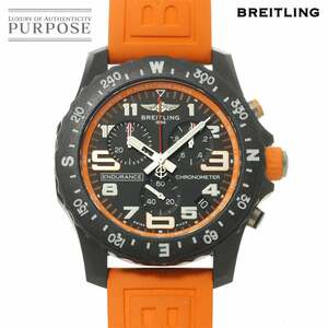 ブライトリング BREITLING エンデュランス プロ X82310 クロノグラフ メンズ 腕時計 デイト クォーツ Endurance Pro 90232412
