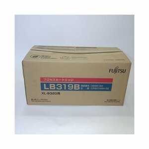 外箱開封 純正 富士通 FUJITSU プロセスカートリッジ LB319B (0896120) Printia LASER XL-9320用 【送料無料】 NO.5112