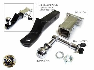 ジムニー JB23W 2インチ ヒッチメンバー トレーラー ジェット