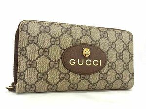 1円 ■美品■ GUCCI グッチ 473953 ネオヴィンテージ GGスプリーム ジップアラウンド PVC ラウンドファスナー 長財布 ブラウン系 AW4279