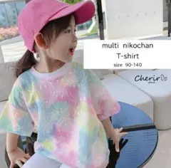 マルチカラー キッズ Ｔシャツ 半袖 夏服 Ｔシャツ  にこちゃん  女の子