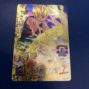 ★1円スタート★ドラゴンボールヒーローズ ベジータGT HG2-16◆他多数出品中◆