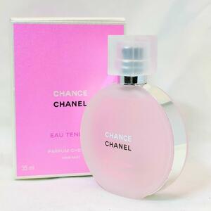 未使用 CHANEL シャネル チャンス オー タンドゥル ヘアミスト 35ml