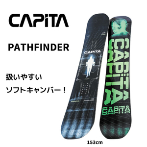 ☆最終値下☆30％OFF☆　 22-23【 CAPITA 】キャピタ　スノーボード　PATHFINDER LOW RISE パスファインダー 　153cm　正規販売店