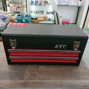 【中古現状品】KTC　ツールチェスト　工具箱　二段