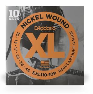 ☆未使用 DADDARIO ダダリオ EXL110-10P XL Nickel Multi-Packs Regular Light レギュラーライト エレキギター 弦 