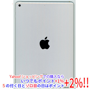 【中古】iPad Wi-Fi 32GB 2017 MP2G2J/A シルバー [管理:1050017121]