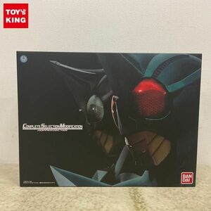 1円〜 動作確認済 バンダイ COMPLETE SELECTION MODIFICATION/CSM 仮面ライダーカブト ホッパーゼクター