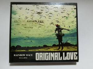 新品　CD　ORIGINAL LOVE 　「RAINBOW RACE」 　★多少の値下げ可能です。質問欄からどうぞ★