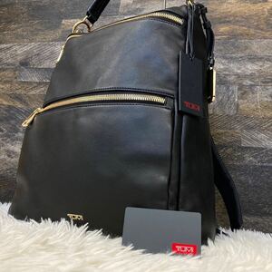 未使用級 現行 TUMI トゥミ リュック バックパック ビジネスバッグ トート リヴレザー 2way 本革 ブラック 黒 ゴールド金具 メンズ 大容量