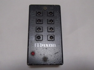 MAXON Power Distributor/PD-01