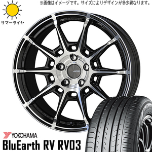 新品 エルグランド CX8 245/45R19 ヨコハマ RV03 ガレルナ レフィーノ 19インチ 8.0J +45 5/114.3 サマータイヤ ホイール 4本SET