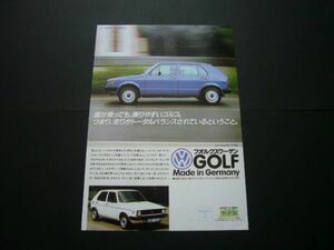 VW ゴルフ1 広告 後期型 ヤナセ / 裏面 ピアッツァ ドアミラー　検：ポスター カタログ