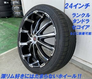 ランドクルーザー ランクル 200系/100系 LX570 セコイア タンドラ タイヤホイール 24インチ LEXXEL Fury フューリー 輸入タイヤ 295/35R24