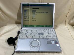 部品取り用ジャンクCF-W7CWUAJC/Core2 Duo U7600/1GB/ 0GB/No43