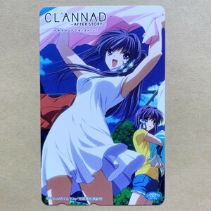 【未使用】テレカ 50度 CLANNAD -クラナド アフターストーリー-