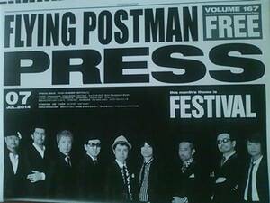 Flying Postman Press VOLUME167