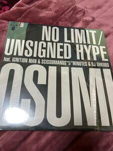 DJ WATARAI作日本語ラップ OSUMI-NO LIMIT 12インチ BIG-O シャカゾンビ