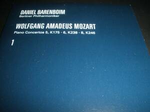 バレンボイム モーツァルト ピアノ協奏曲 5 6 8番 ベルリン・フィル 弾き振り リュッツォウ K.175 238 246