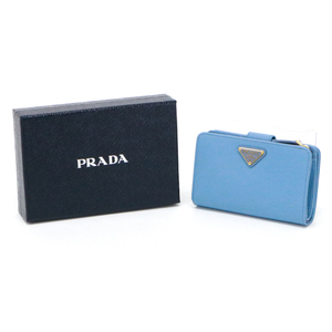 プラダ PRADA ミディアムウォレット サフィアーノ(レザー) 1ML225 二つ折り財布 ASTRALE(ライトブルー) 極美品 中古 maz19007