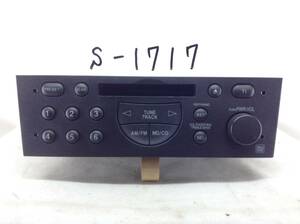 S-1717　オペル純正　G3100350　CQ-GY8000A　MDデッキ