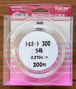 半額　サンライン　トルネード　300m　5号　新品