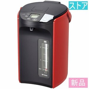 新品★タイガー魔法瓶 電気ポット 蒸気レスVE電気まほうびん とく子さん PIP-A301