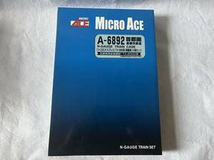 マイクロエース MICRO ACE A-6892 つくばエクスプレス TX2000系　増備車　6両セット