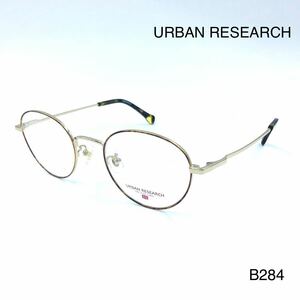 URBAN RESEARCH アーバンリサーチ　URF-5016-2 メガネ　新品未使用