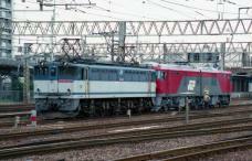 EF65 1070(更新機)＋EH500 配給 [35mmネガ]