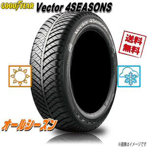 オールシーズンタイヤ 送料無料 グッドイヤー Vector 4SEASONS 冬タイヤ規制通行可 ベクター 165/70R14インチ 81S 1本