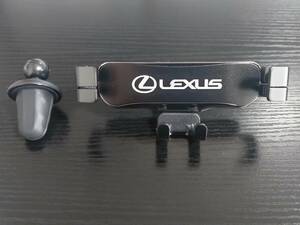新品 レクサス 車載携帯 スマホホルダー LEXUS　ブラック LS LX LC GS ES IS RX RC NX UX CT