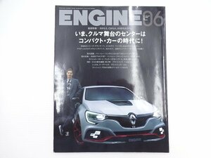 F3G ENGINE/メガーヌRS ベンツCLA ベントレーコンチネンタルGT