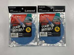 1円スタート！！ELECOM LANケーブル スーパーフラットタイプ Category6 10m LD-GFT/BU100 2個セット [Etc]