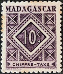 【外国切手】 マダガスカル 1947年 発行 数字スタンプ 未使用