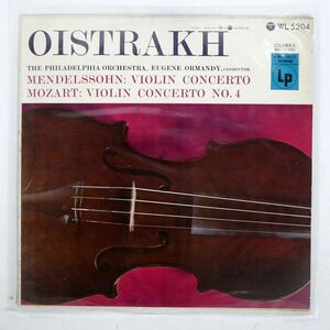 オイストラフ/メンデルスゾーン：ヴァイオリン協奏曲ホ短調作品64/COLUMBIA WL5204 LP