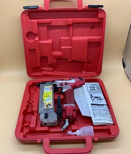 動作未確認 MAX マックス 高圧釘打機 HA-55SF1(D) スーパーネイラ 工具【現状品】[555-0516-O5]