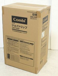 ○【未開封】Combi ジュニアシート ジョイトリップ エアスルー GH グレー 17702 ○MOF08743　1才～11才頃 体重9kg～36kg JOYTRIP コンビ