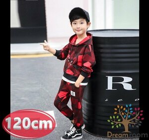 【120cm】ニュアンススター セットアップ レッド パーカー スエット 子供服 女の子 男の子 ルームウェアー 韓国子供服