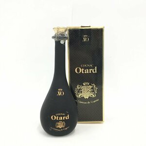 Otard　オタール　XO　コニャック　700ml　40%　総重量1397.8g　箱付き　未開栓　国外酒【CDAW4020】