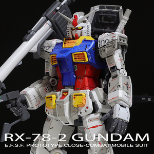 1/60 PG UNLEASHED RX-78-2 ガンダム　徹底改修完成品　塗装済　機動戦士ガンダム 　アムロ・レイ