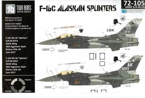 1/72TWOBOBSツーボブス デカール 72-105 F-16C Alaskan Splinters