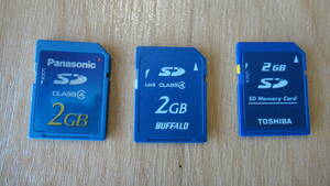 Panasonic・BUFFALO ・ TOSHIBA ☆ SDメモリーカード2GB 中古 ☆ 3枚セット