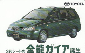 ●TOYOTA ガイアテレカ