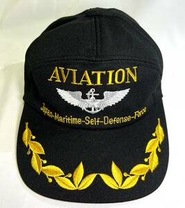 海上自衛隊航空士キャップ　士官用(モール付き)（帽子）