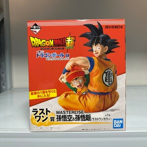 バンダイ 地球を守る戦士たち 一番くじ ドラゴンボール 孫悟空&孫悟飯 ラスト賞 ラストワン賞