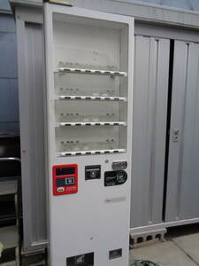 富士電機　たばこ自動販売機　型式FC-020VST6Ａ-SIC　中古品