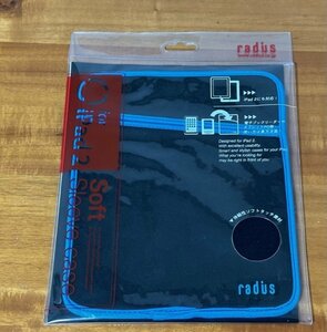 未開封品　radius タブレット用ソフトケース PA-FC211C ブルー