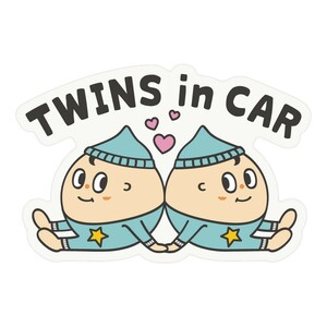 ツインズインカー Twins in carステッカー〈双子さん〉ブラザー / 兄弟 / 双子 屋外耐候性のある国産フルカラー印刷ステッカー